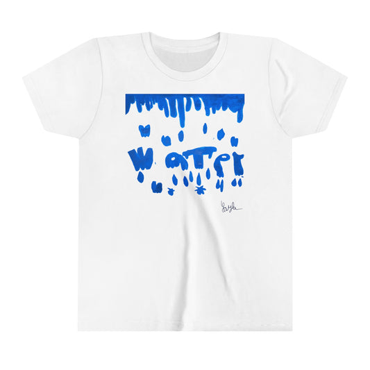 Water (Kid Sizes)